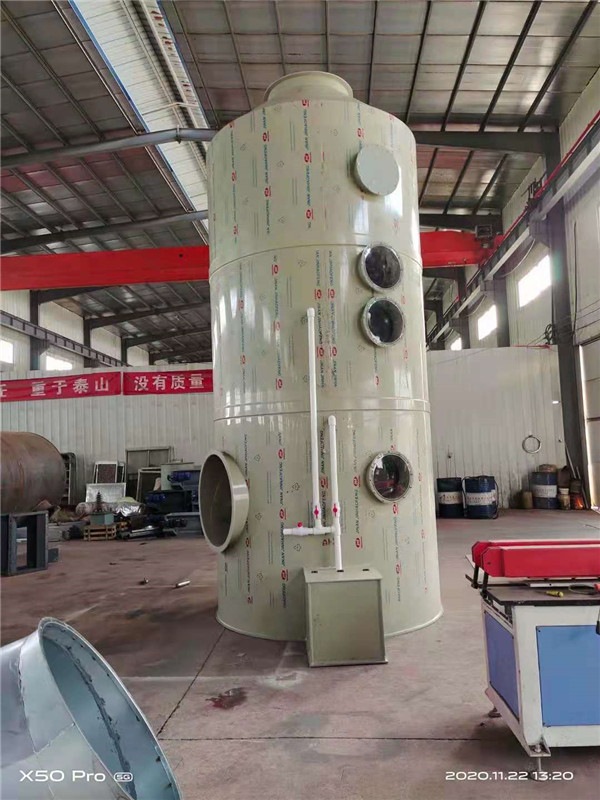 喷淋净化塔(图1)