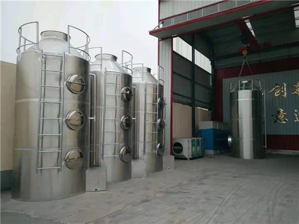 喷淋净化塔(图1)