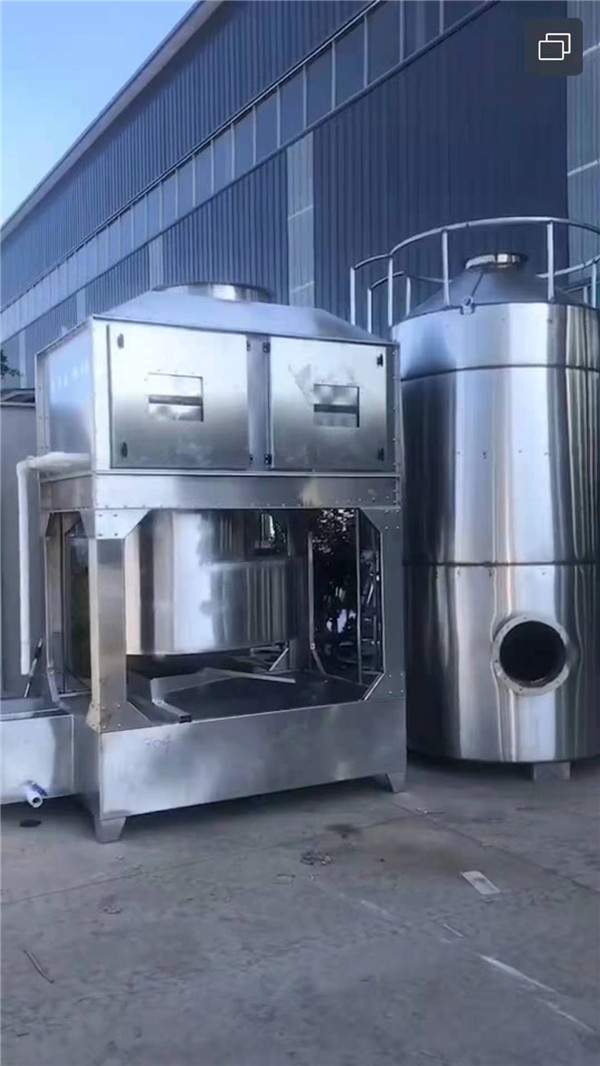 气旋净化塔 (图1)