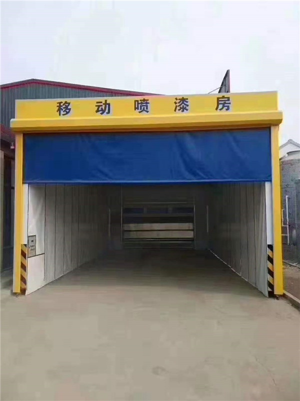 移动式伸缩房(图1)